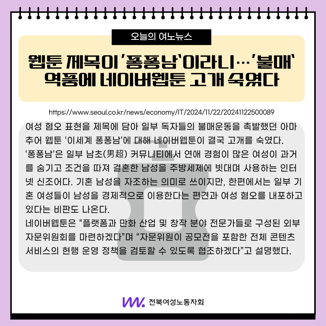 b3650de3d0b09.png