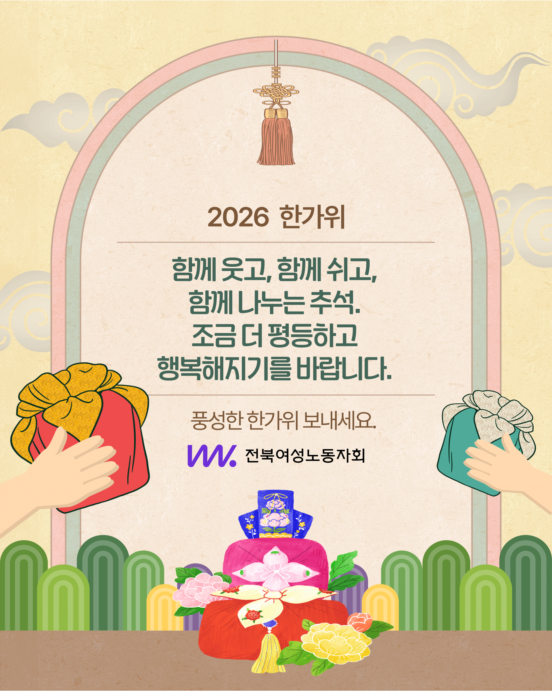 b4989d98ee418.png