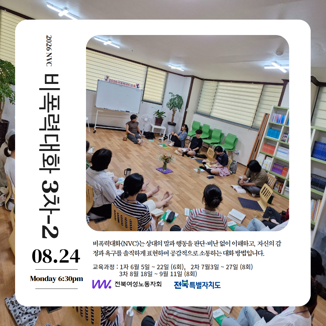 be3d932ffc9ae.jpg