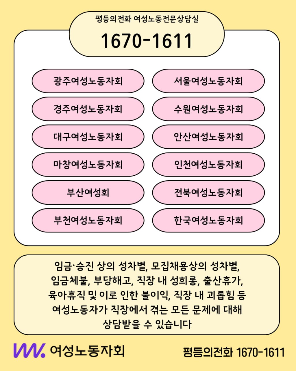 c94a2103cceac.jpg