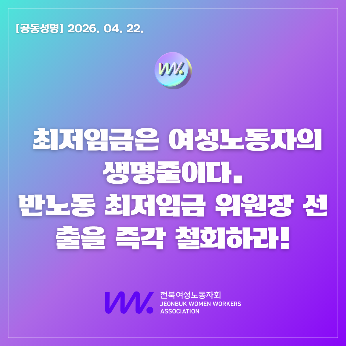 c9944ff5b0413.png