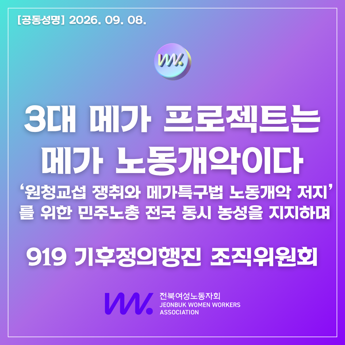 cc58633358a08.png