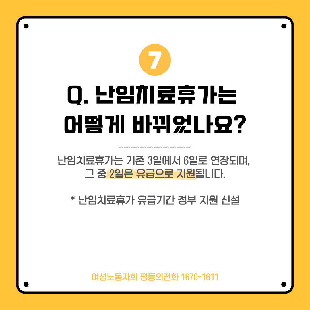 fee8b7627ebe8.jpg