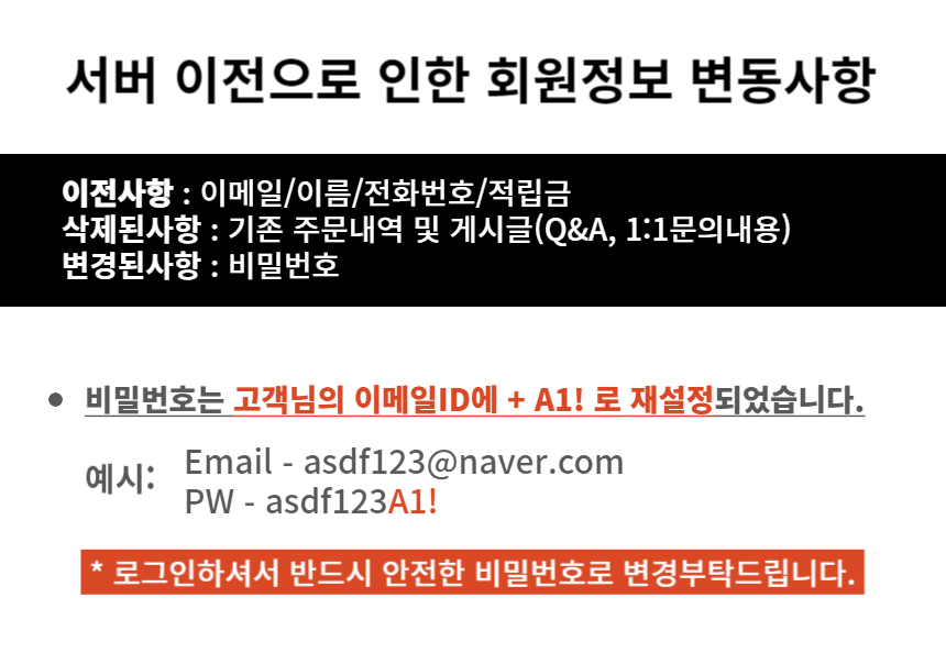 166106531c349.png