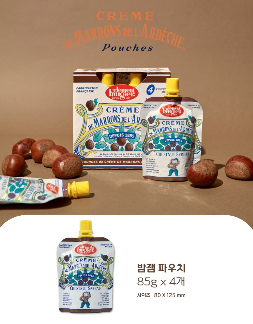 [크렘드마롱] 밤잼 파우치 (85g x 4ea)