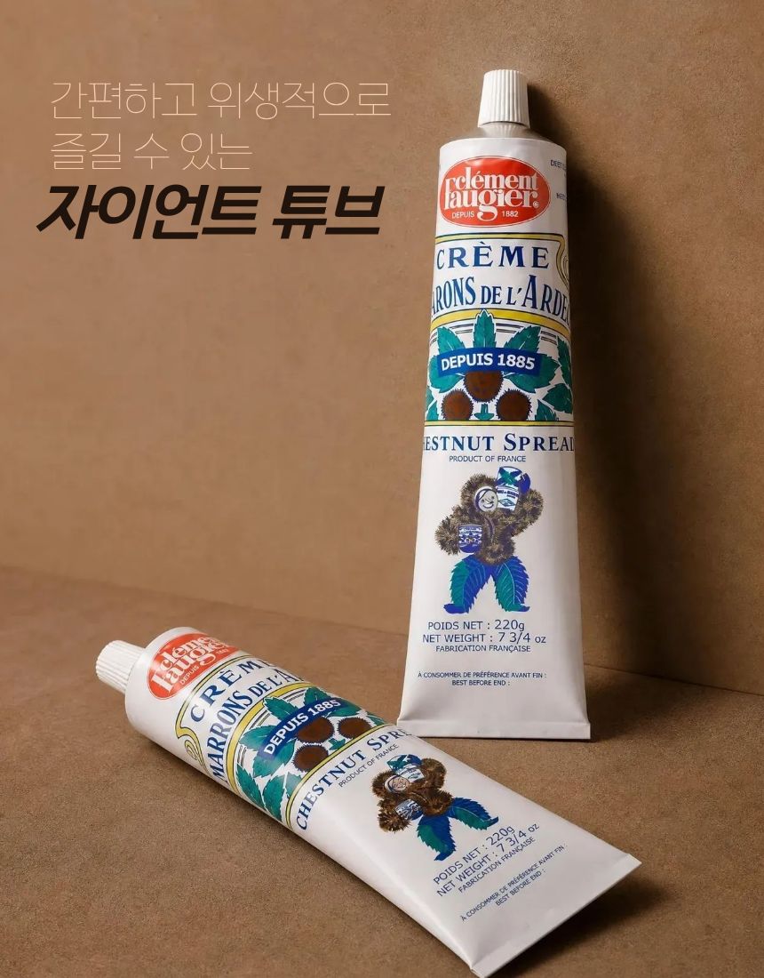 [크렘드마롱] 밤잼 자이언트 튜브 (220g)