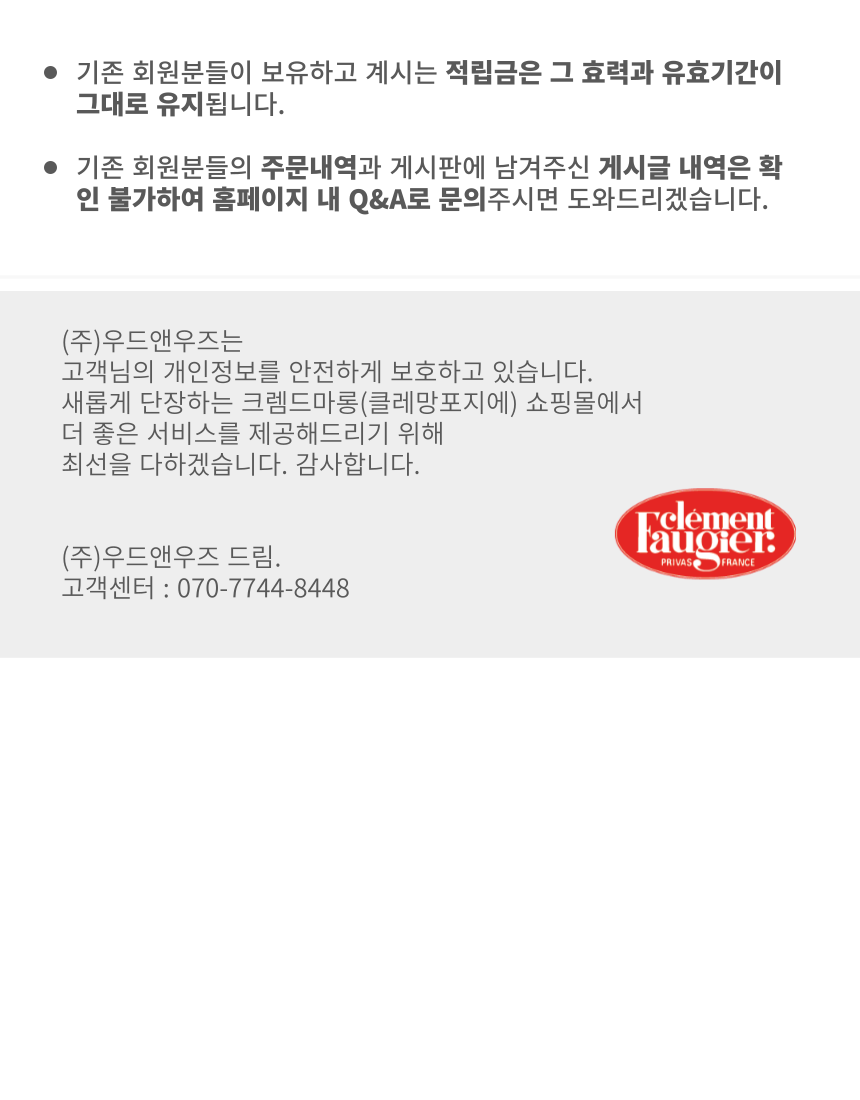 8496dac6c0ea7.png