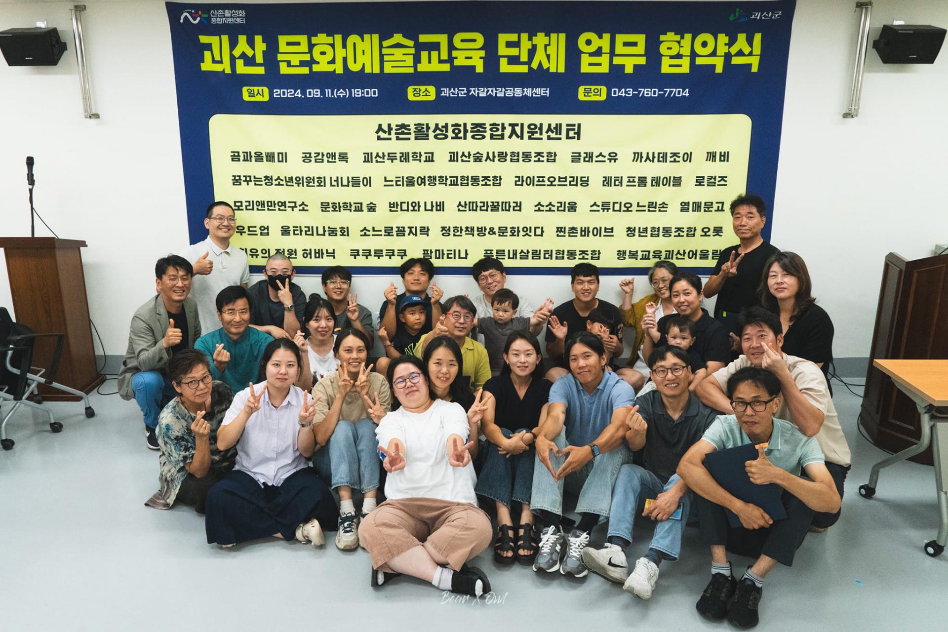 83d13a958818a.jpg