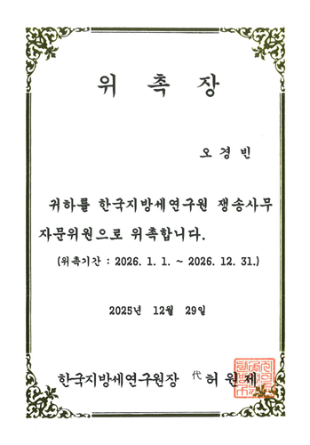 958efda02a415.png