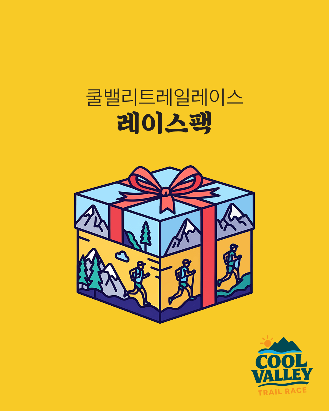 340ab51e35204.png