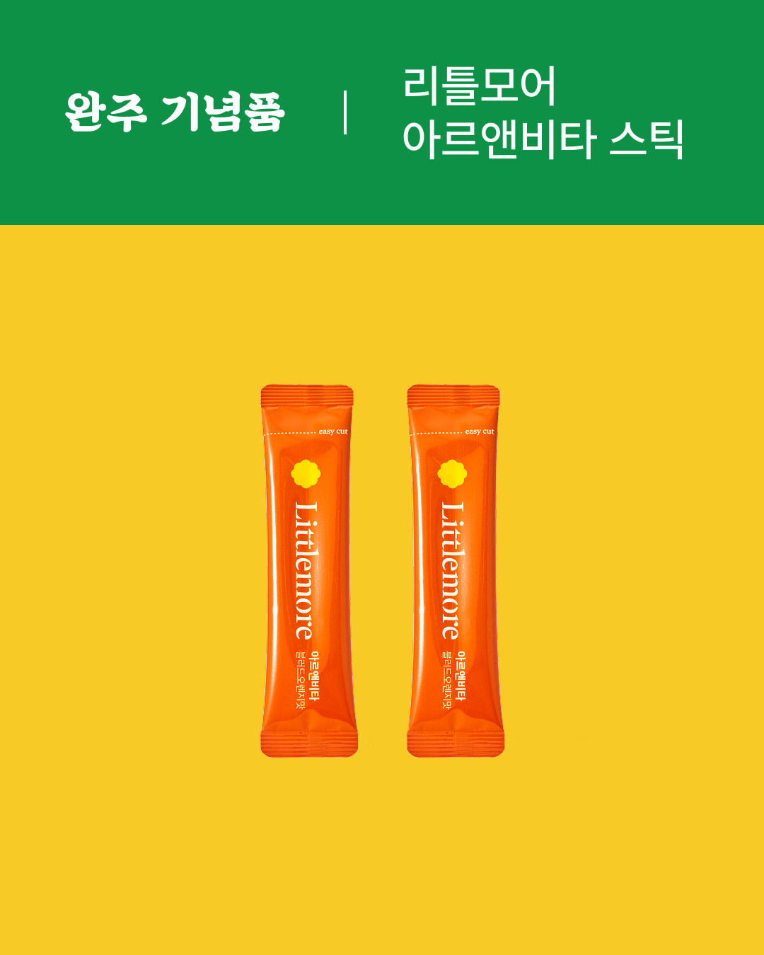 41332025a04b5.png