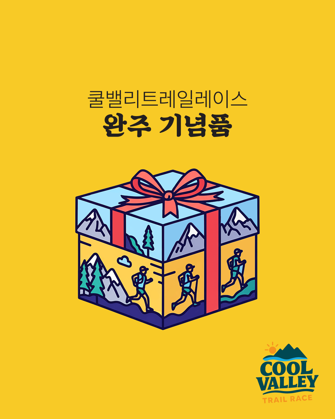 4a698ac859d22.png