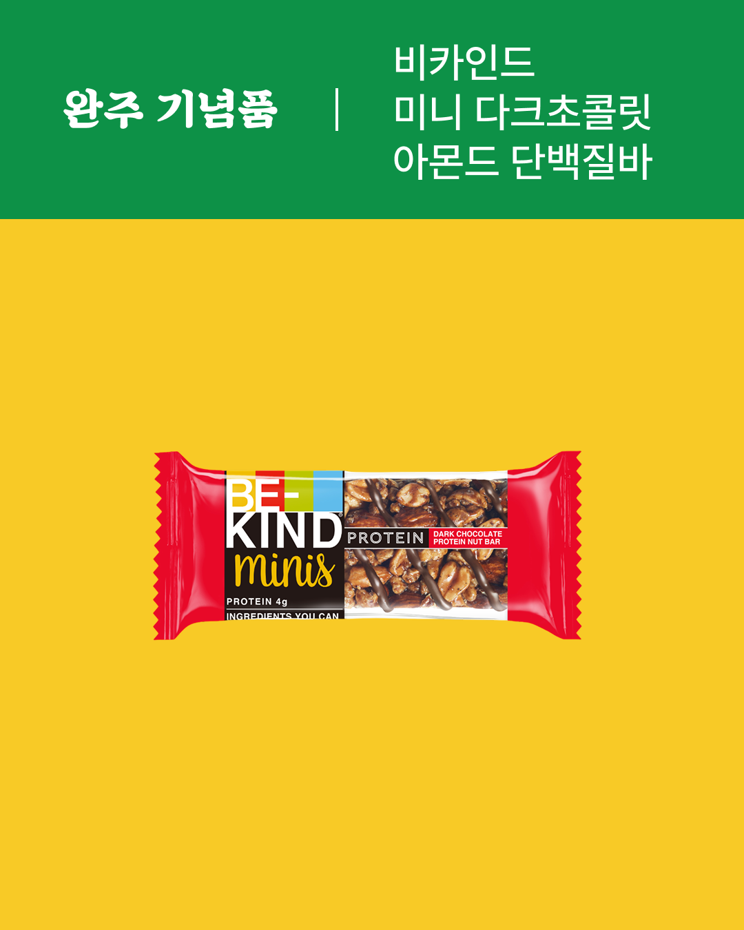 5d9b1658e6169.png