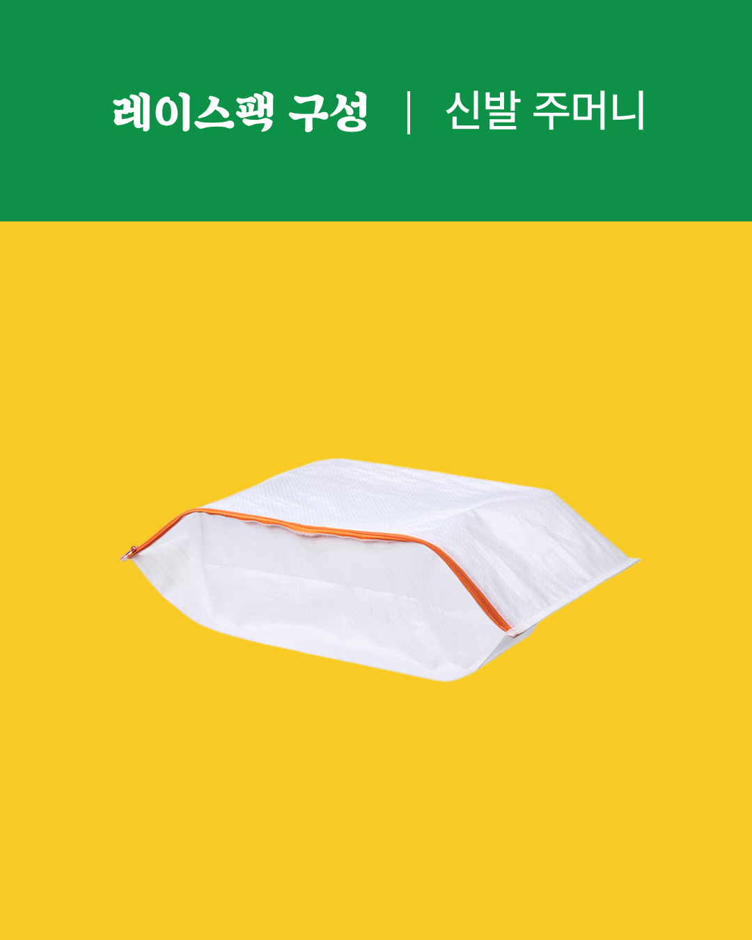 6a52b5f55b535.png