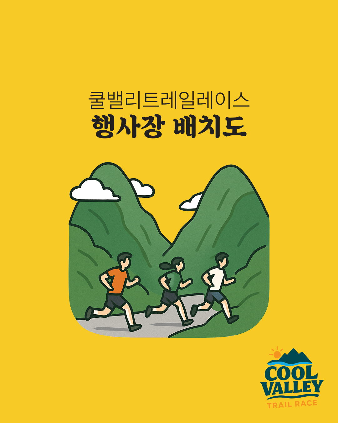 87015cfe4049e.png