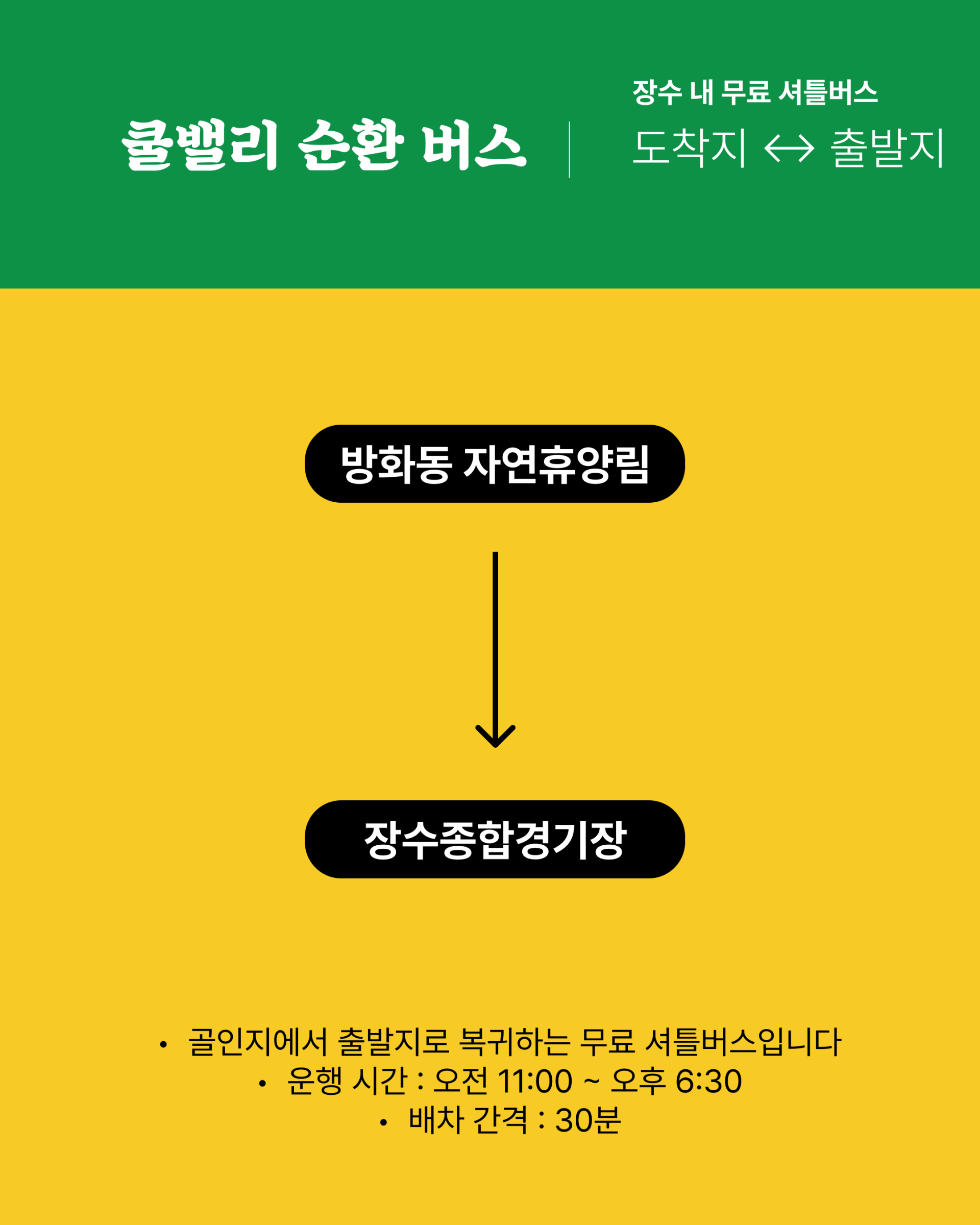 d54e96c6dcc5e.png