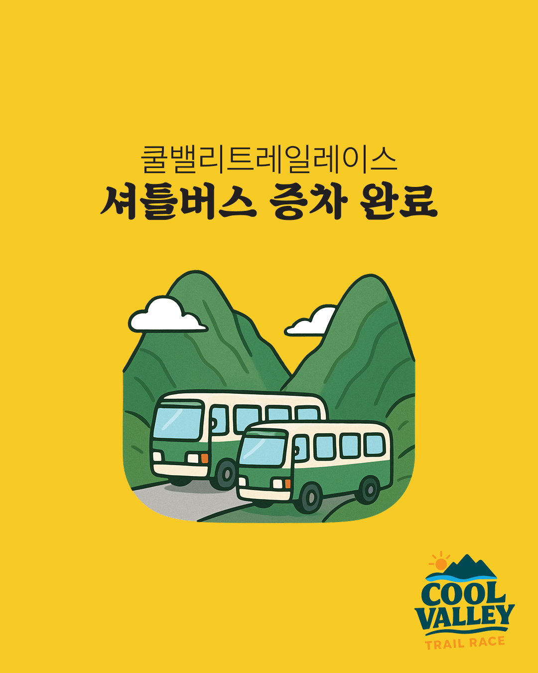 e5c088277fd03.png