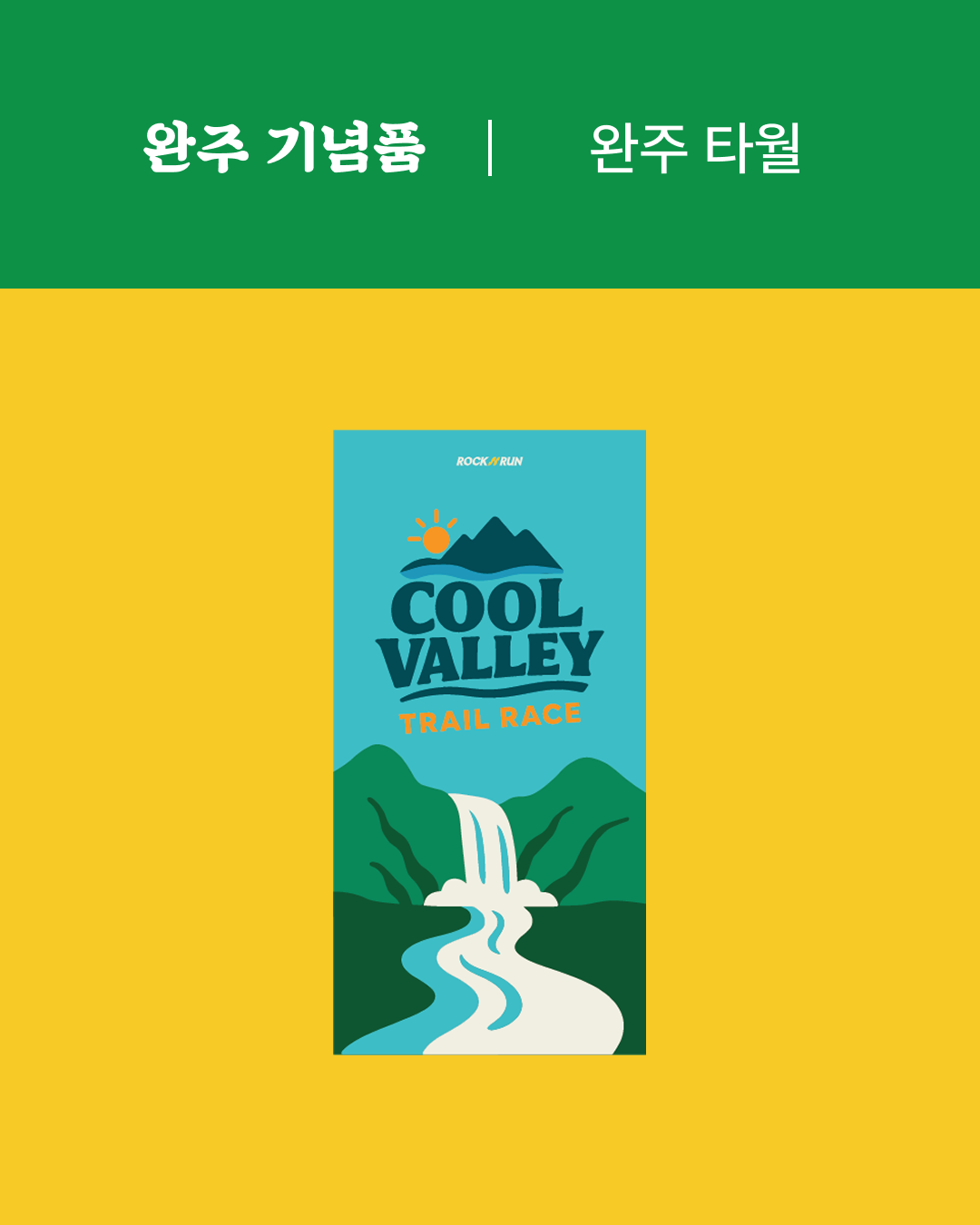 e776b4a033500.png