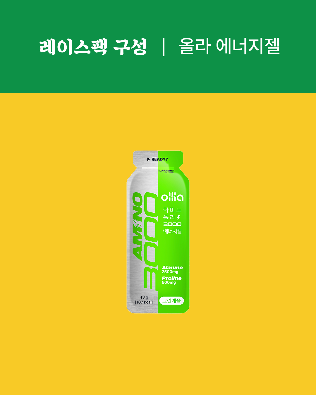 e95f4f4cf8abc.png