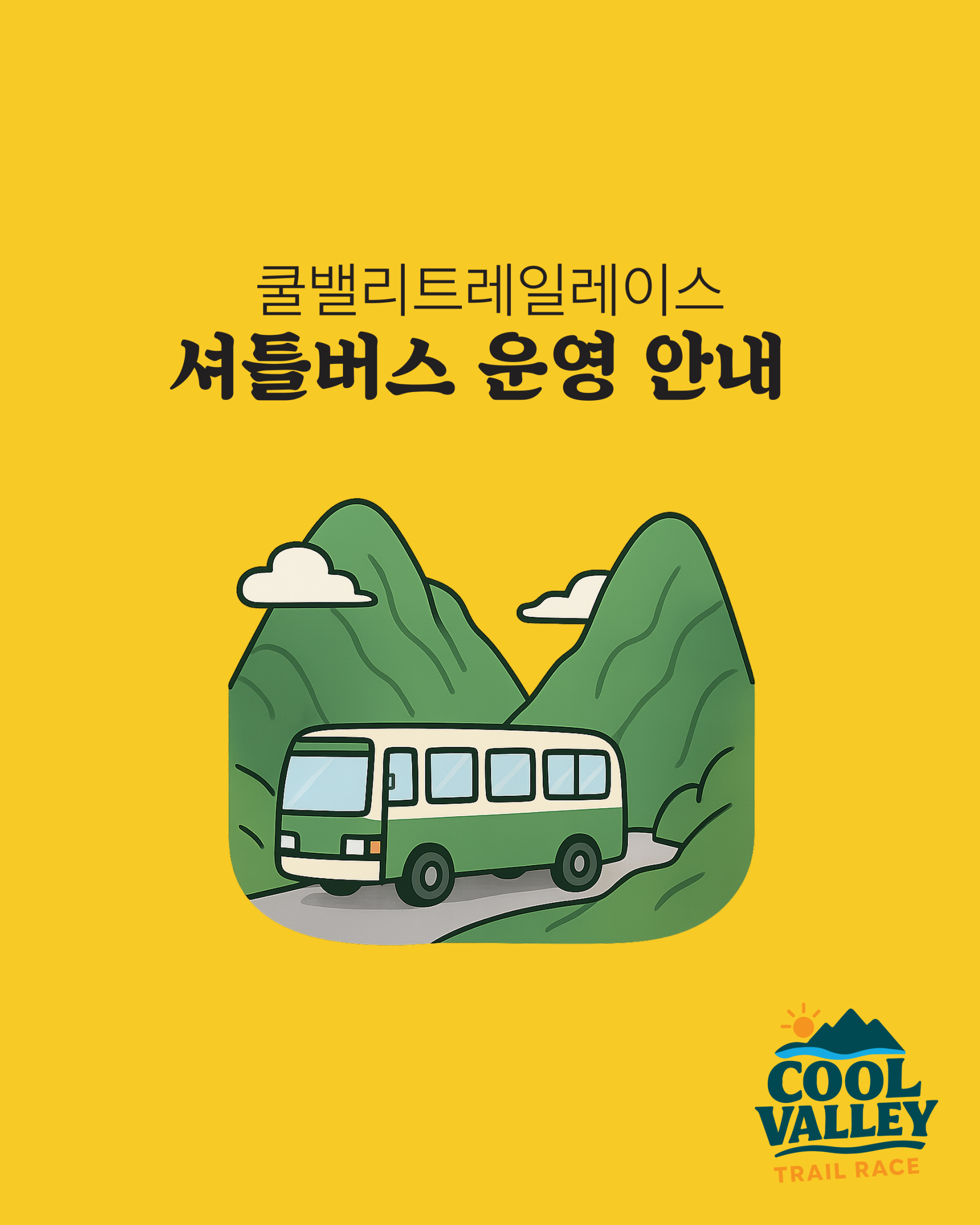 eb882f651bac0.png