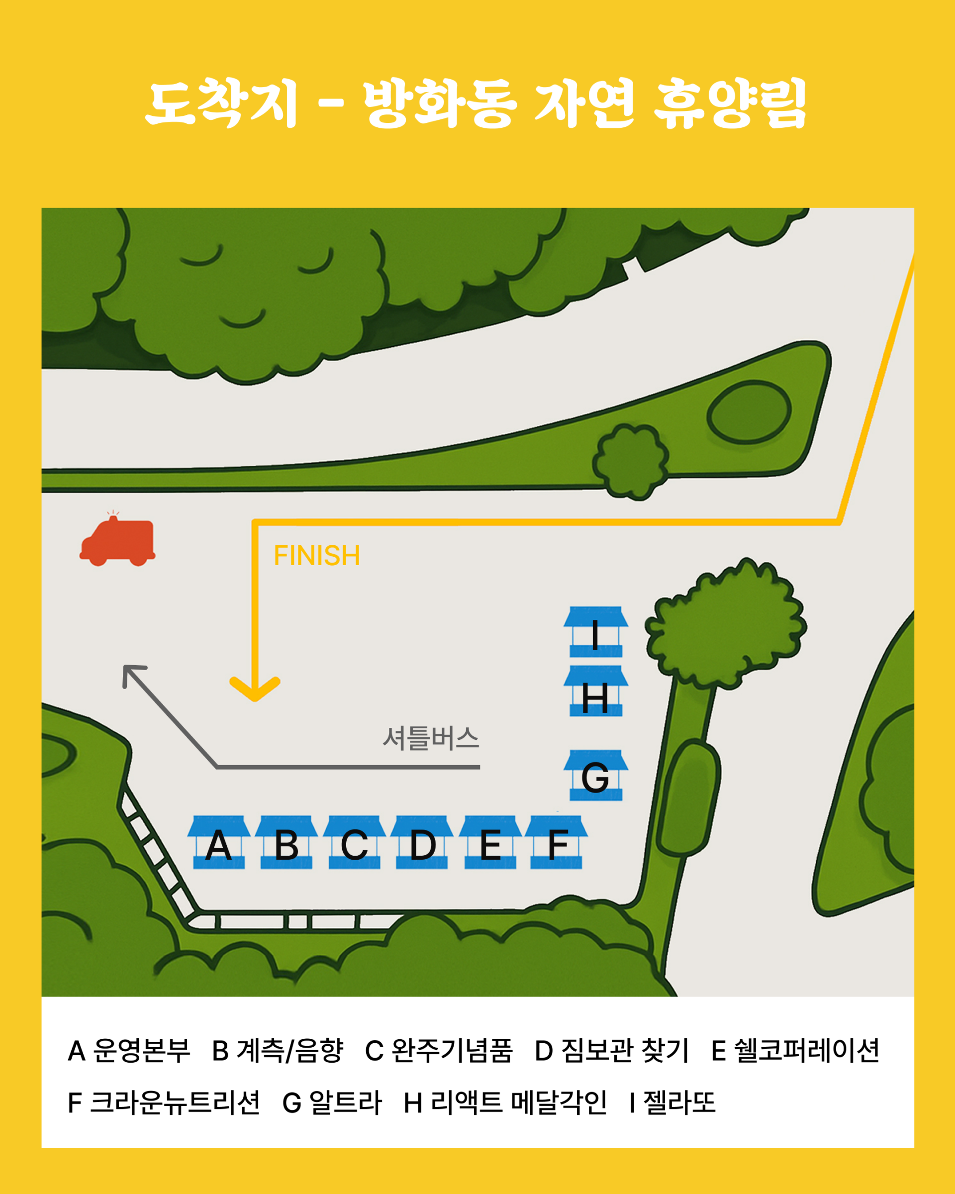 ffed2711aa120.png