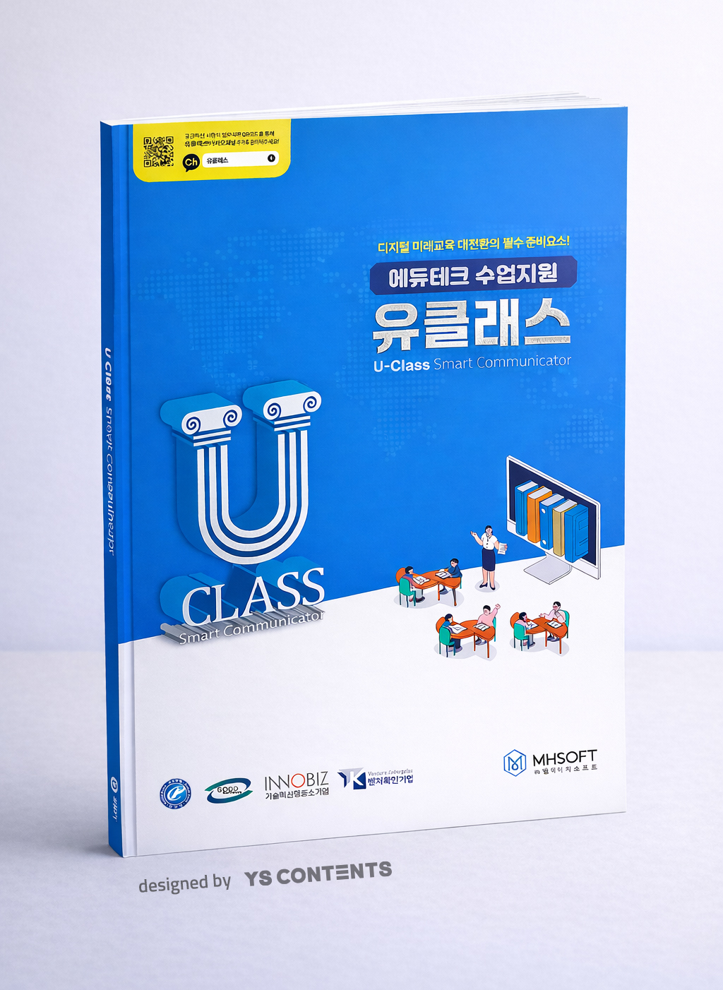 284aaa95db71c.jpg