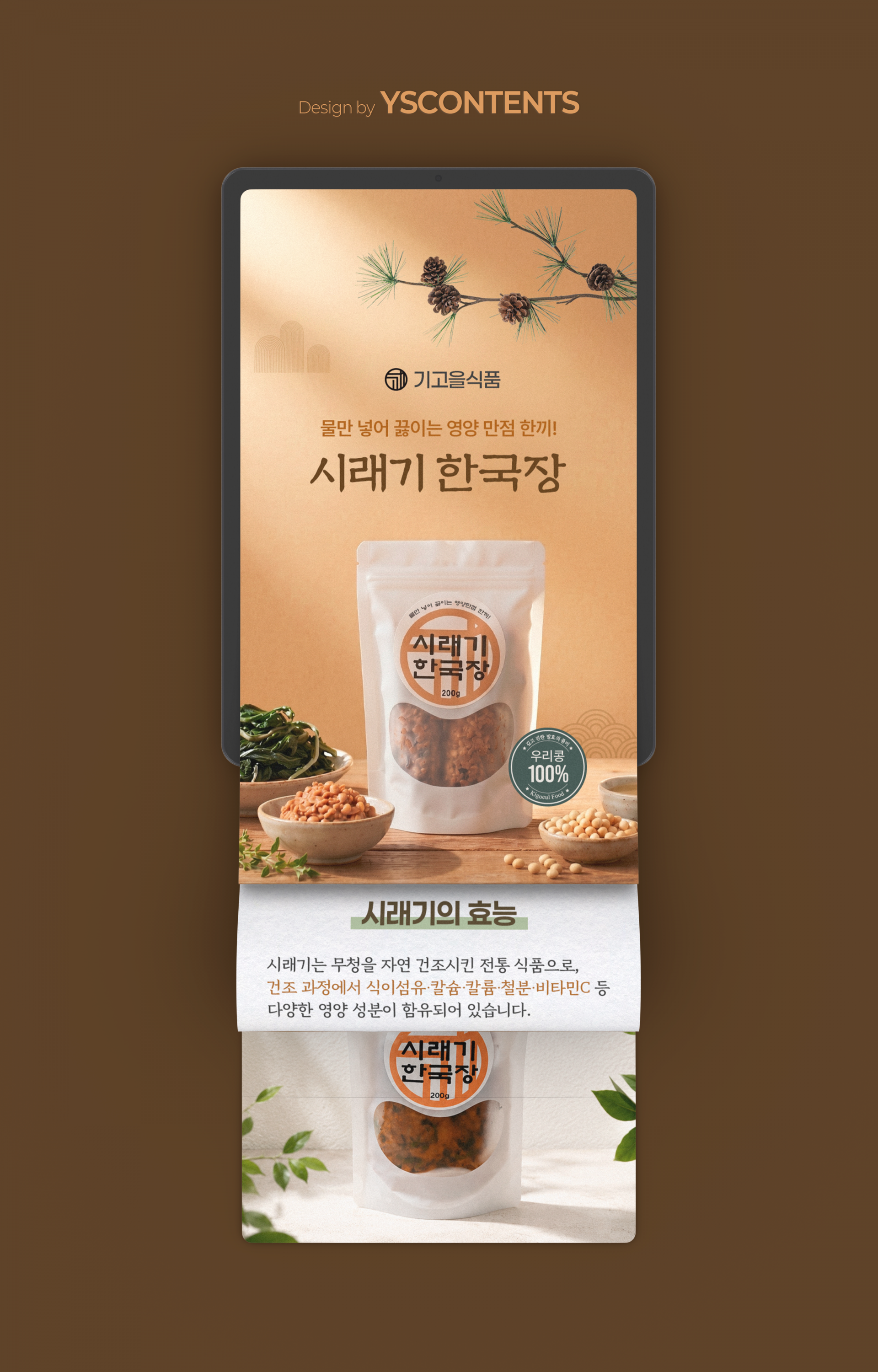 867ec594a5717.png