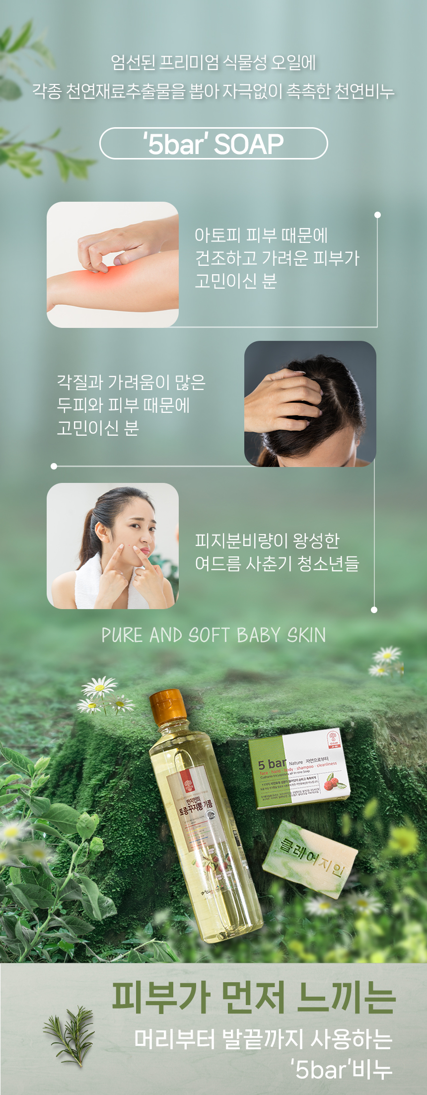a857a25b70a21.jpg