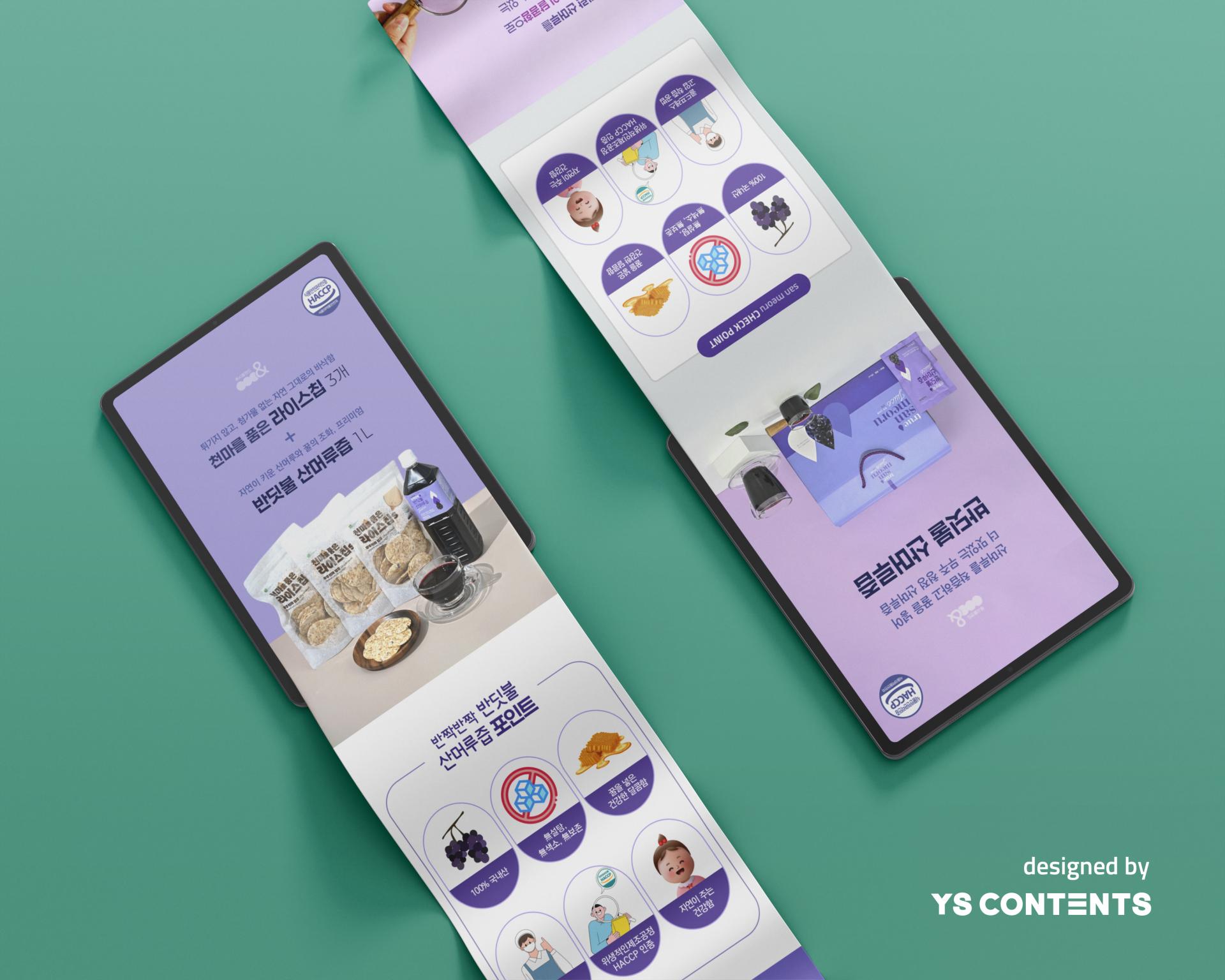 e8da420b509de.jpg