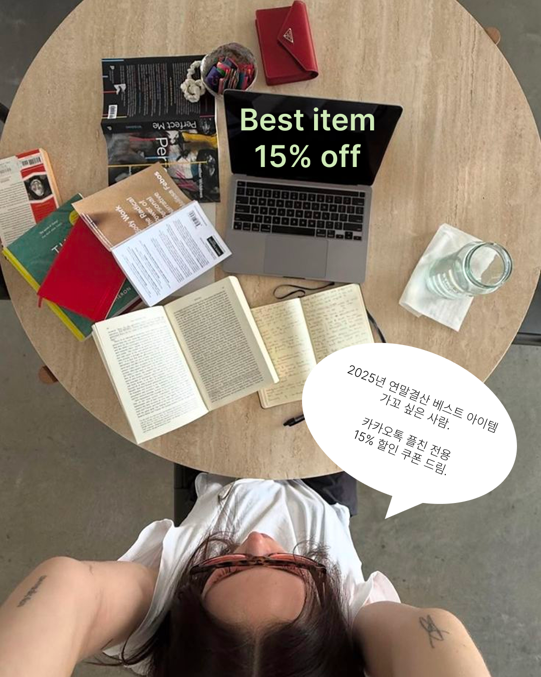 47b0690202d23.png