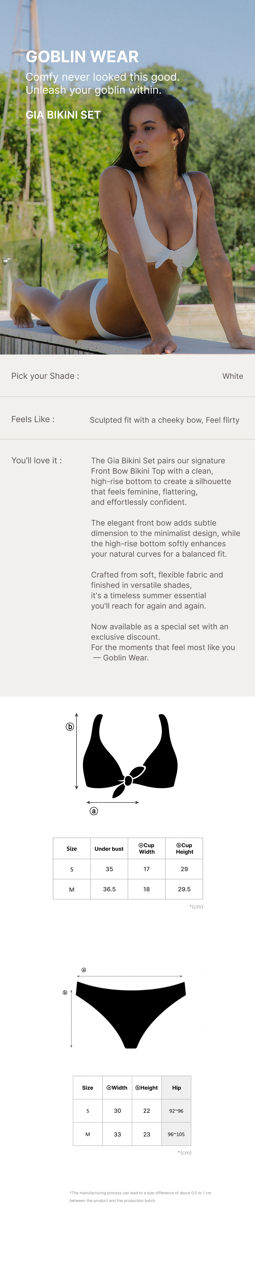 Gia Bikini Set(White)