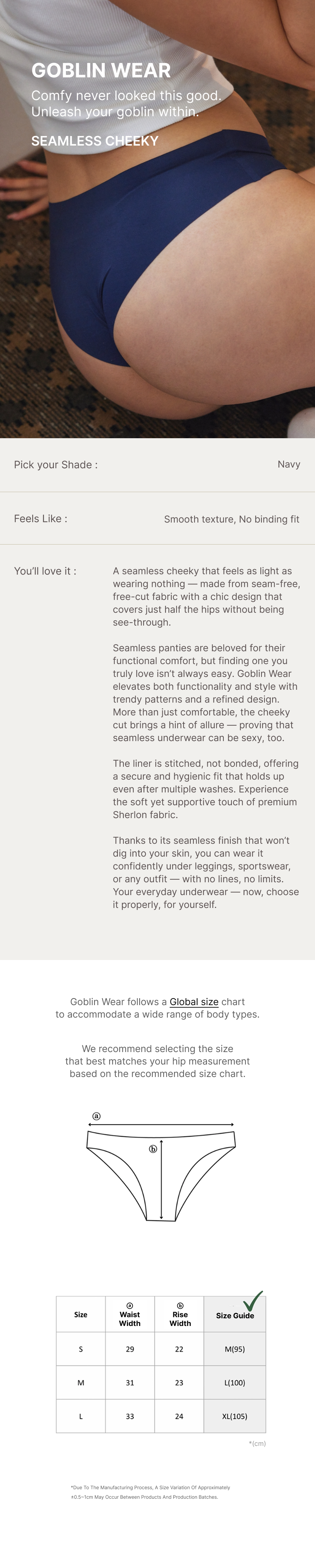 Seamless Cheeky Panty(Navy)