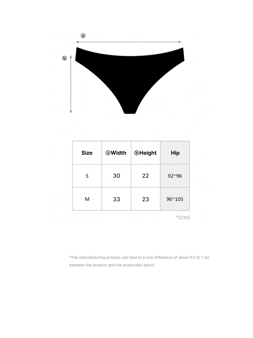 Triangle Bikini Panty (Brown)