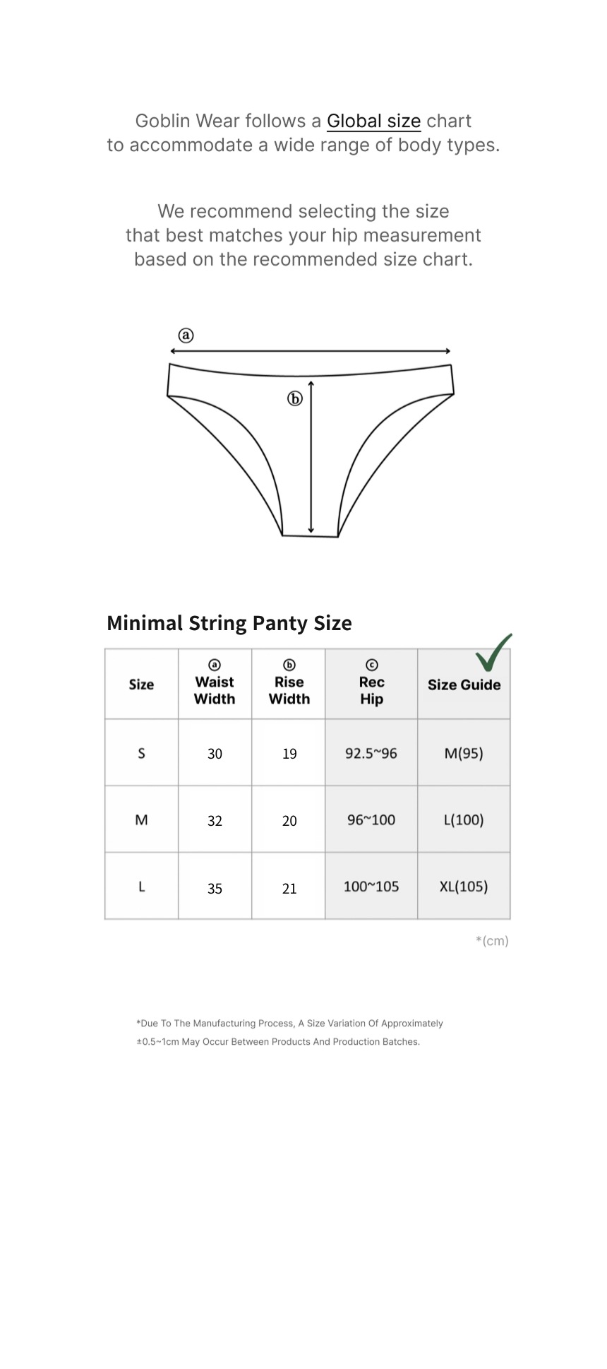 Minimal String Panty (White)