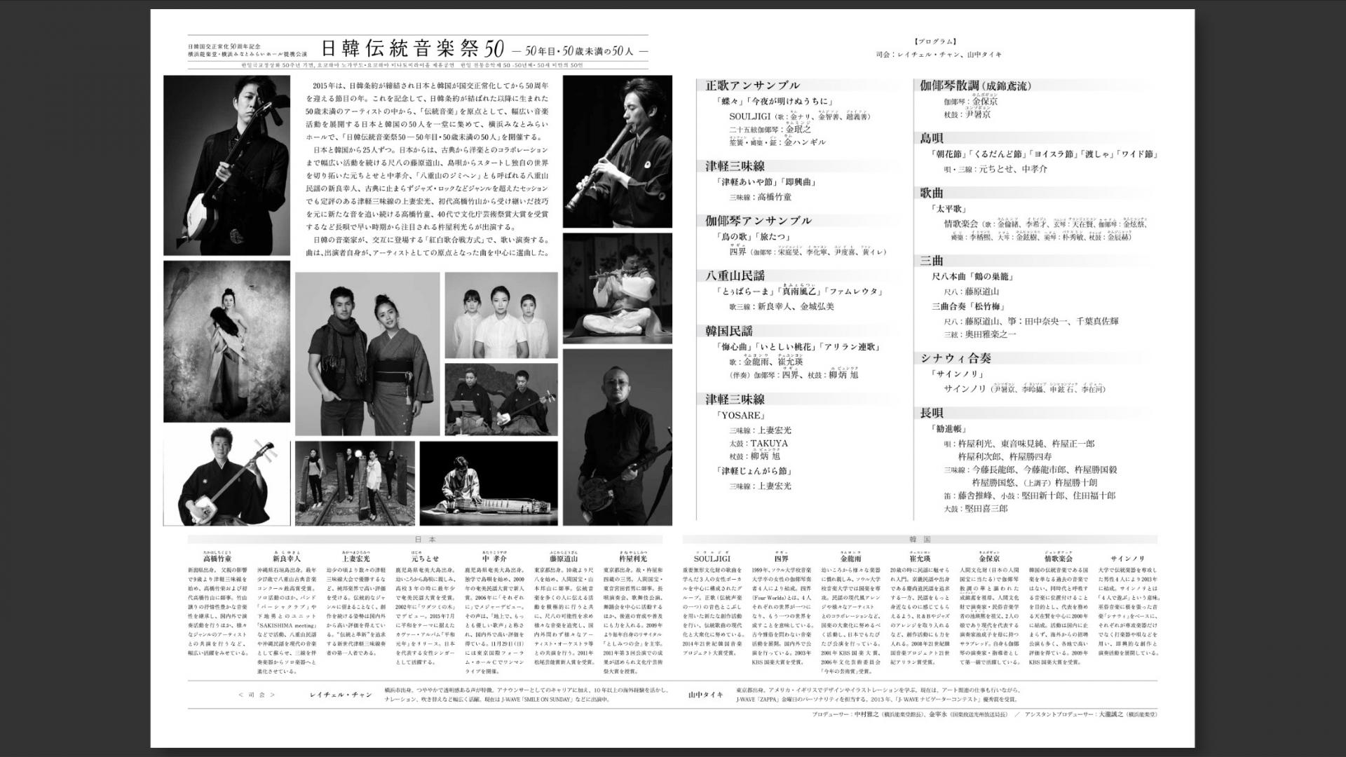 647505a3ca359.jpg