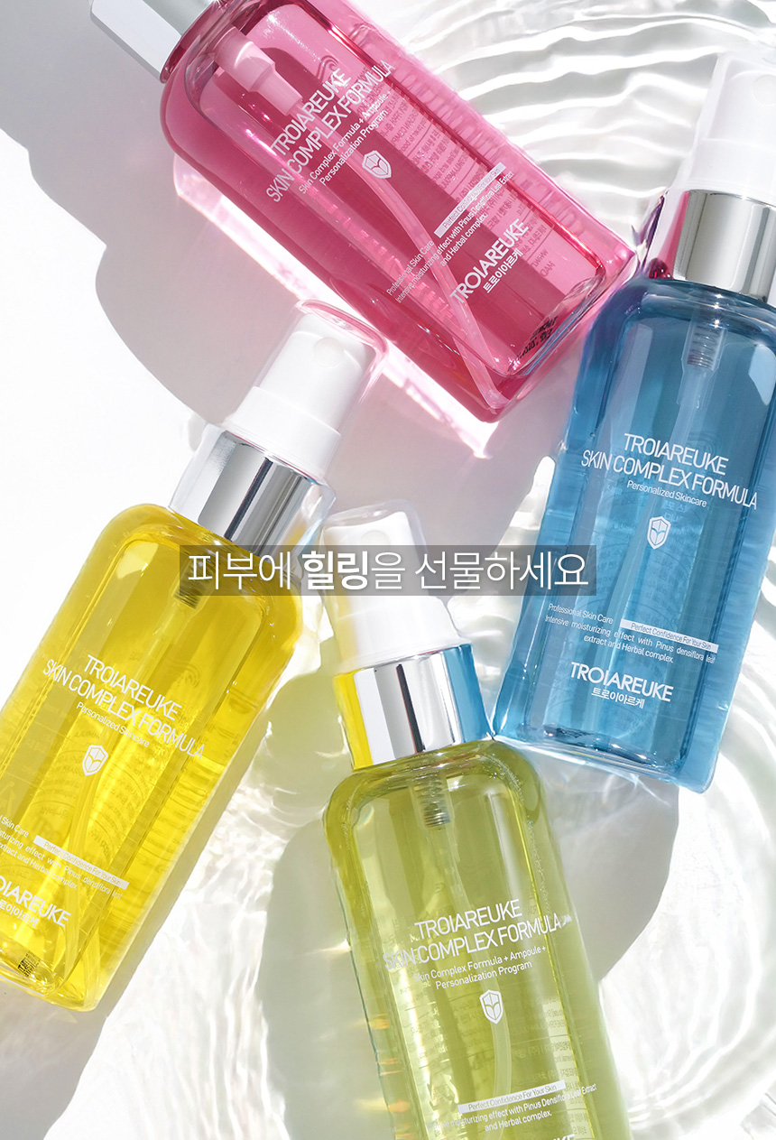 [1+1] 트로이아르케 힐링칵테일 앰플샷