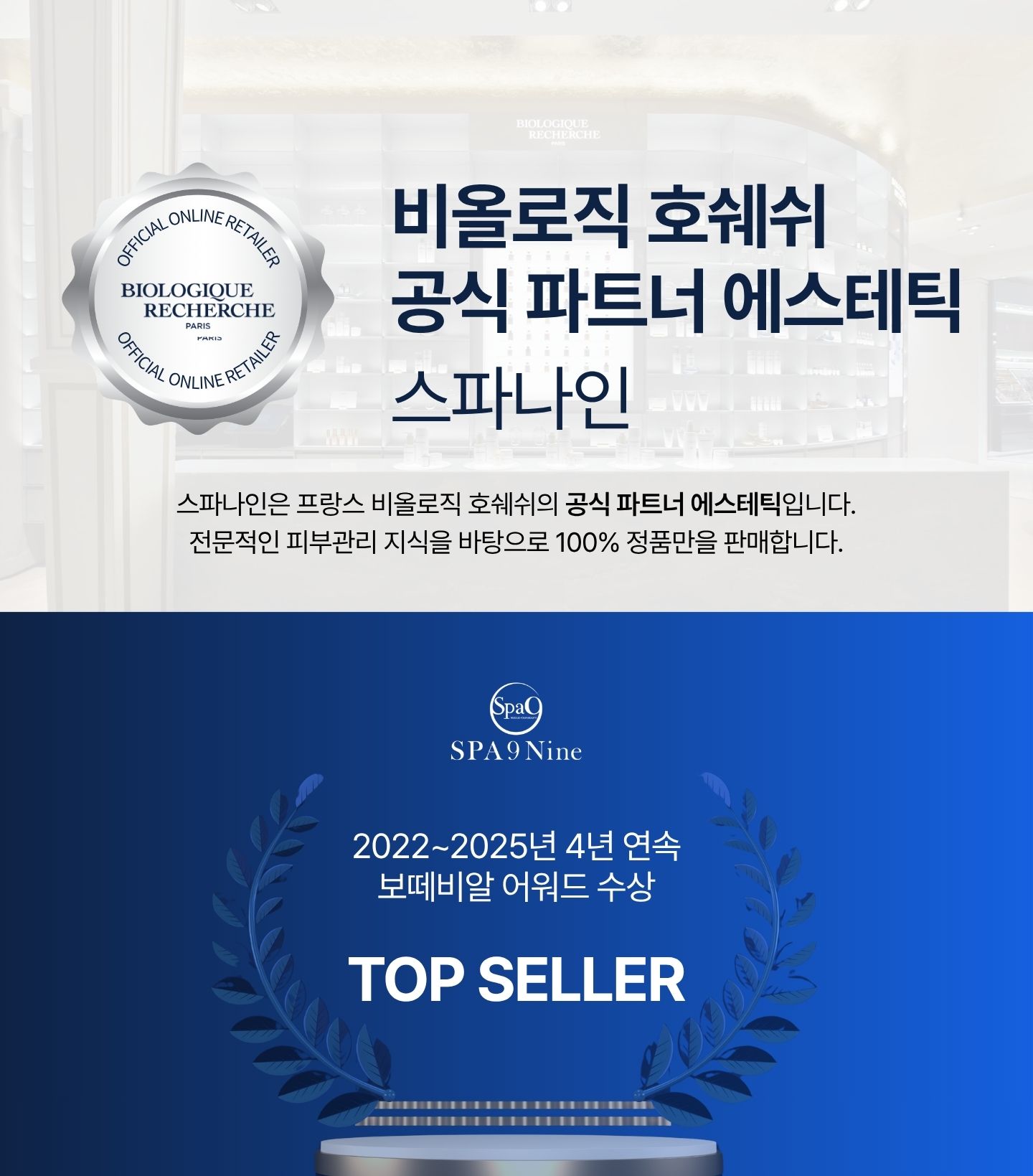 VG 텐실