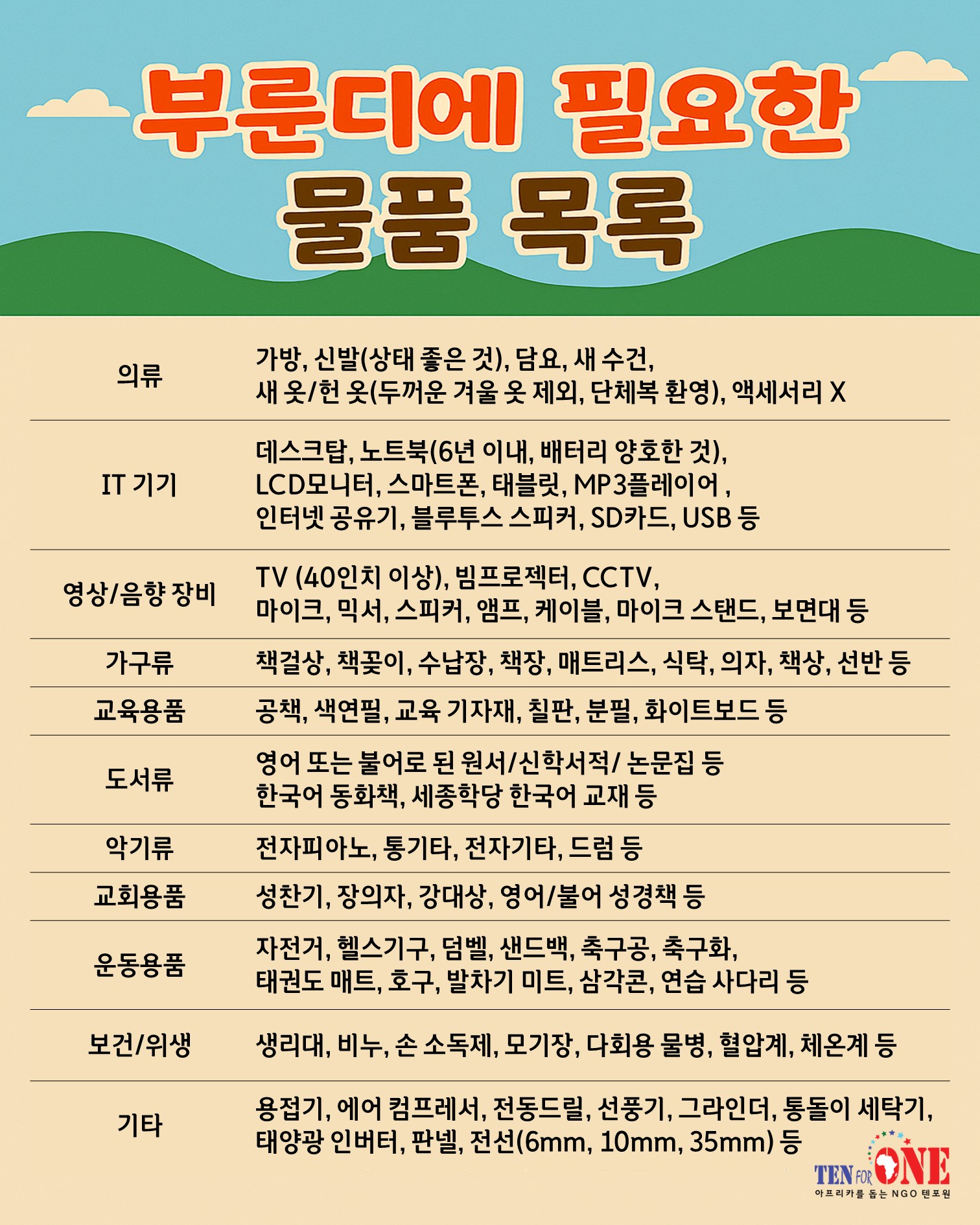 10a9aa546469a.jpg
