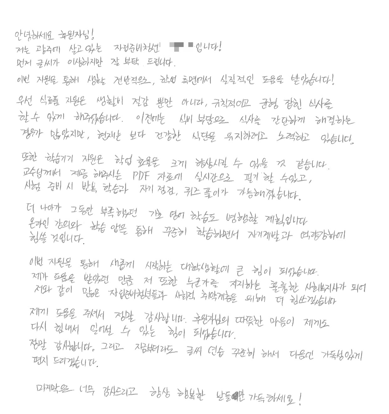 b7a920241a2f0.png