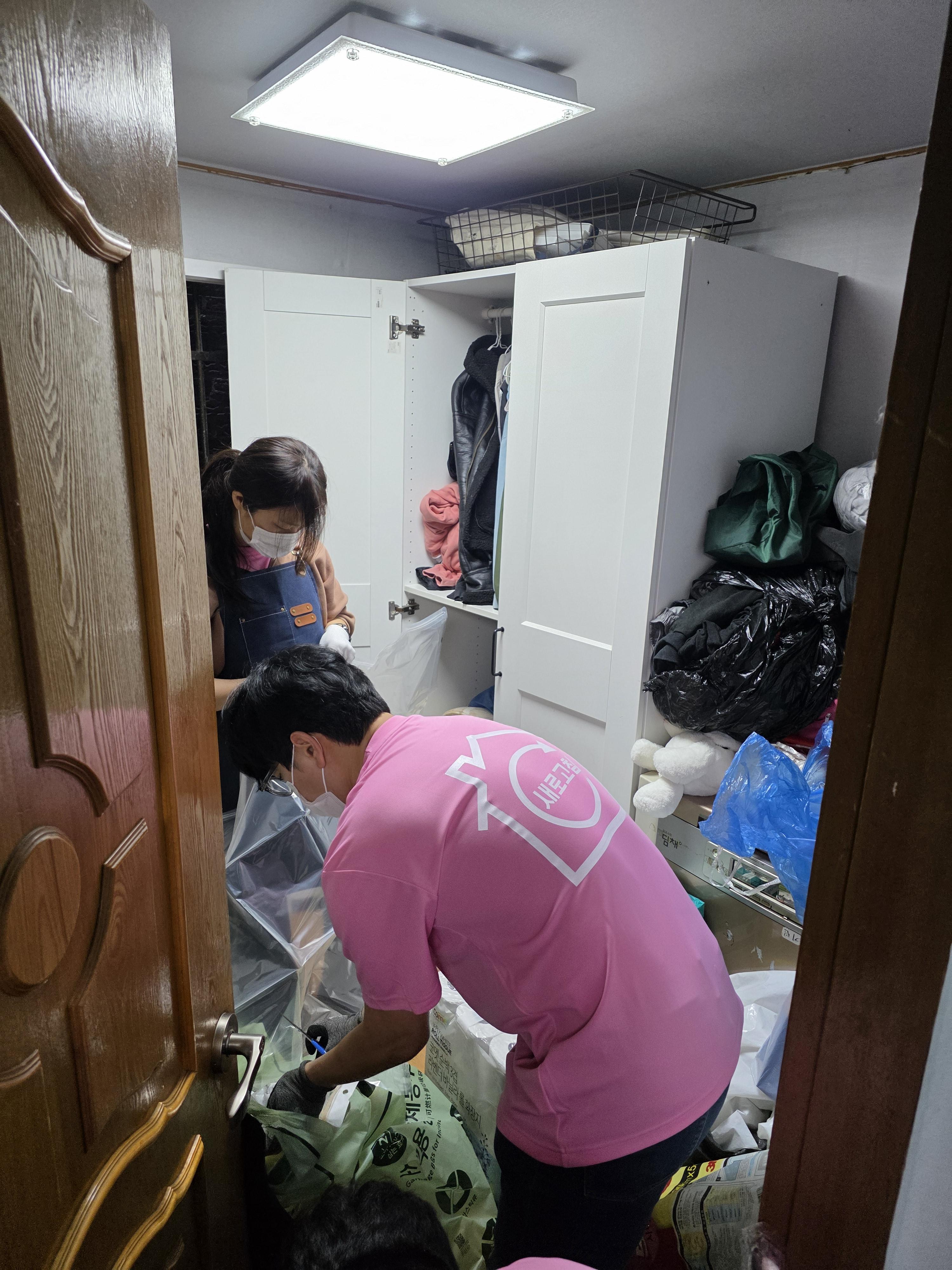 c556318222cf2.jpeg