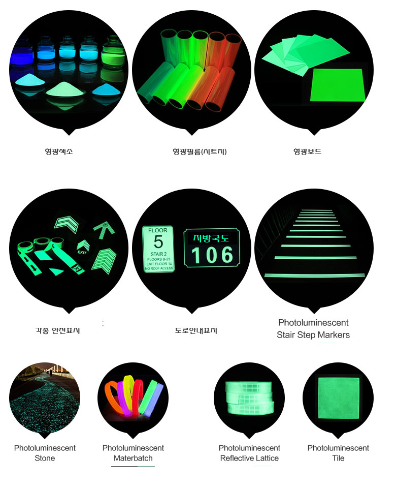 노티월드(noctiworld)