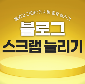 0a932baf097cf.png