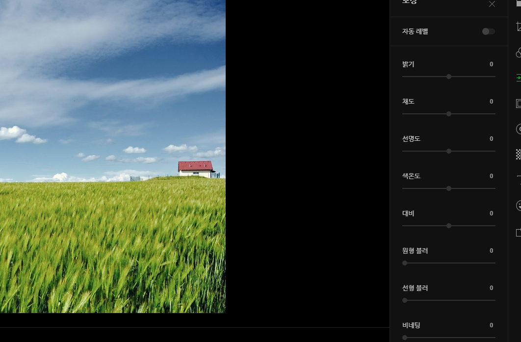416a2d29b0cbc.png
