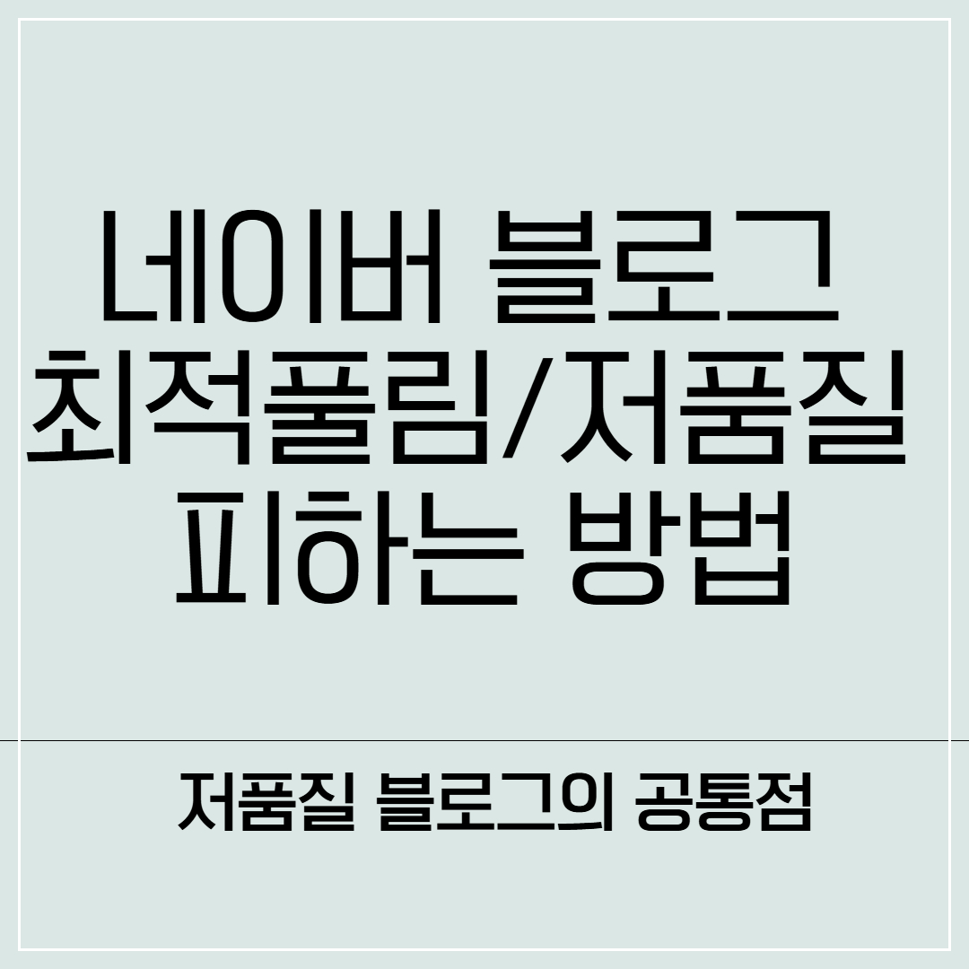 432495b34af5f.png