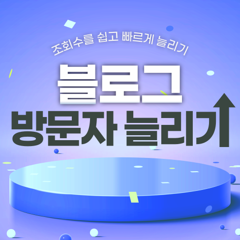 436d2a9bcb1c6.png