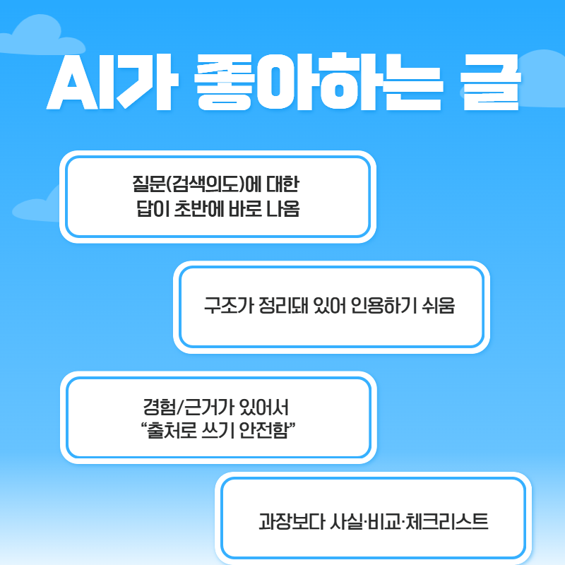 4adfc1e6b9889.png