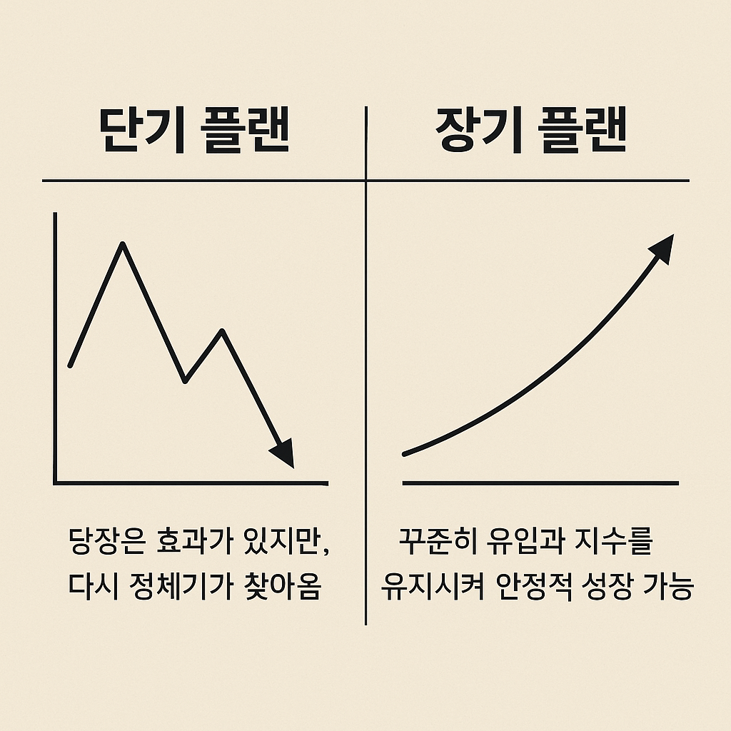 55f5232d7a66b.png