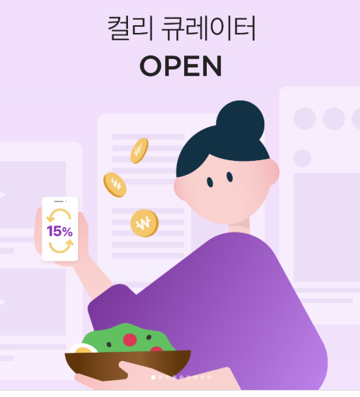 661234db38aac.png