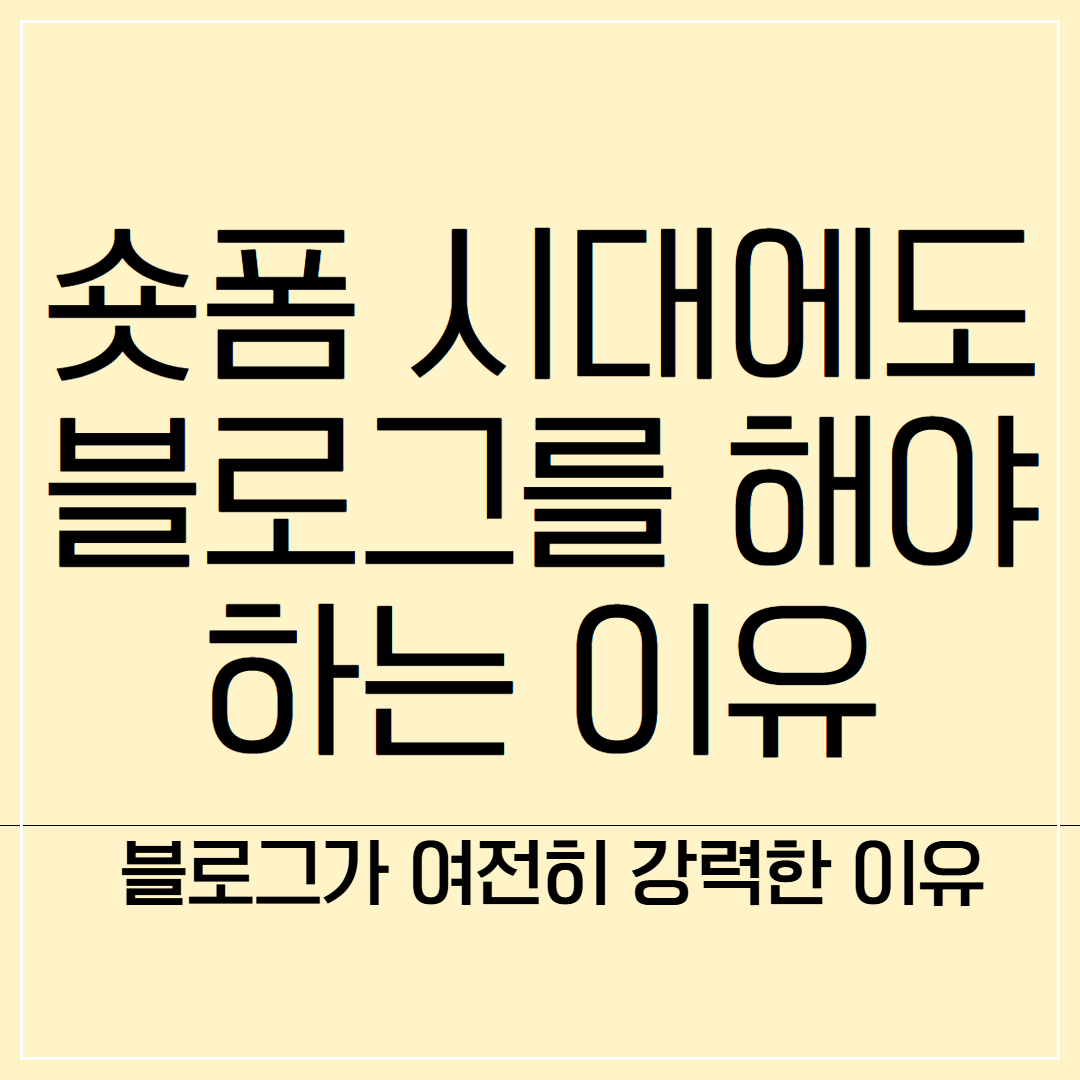 9796931a5cf96.png