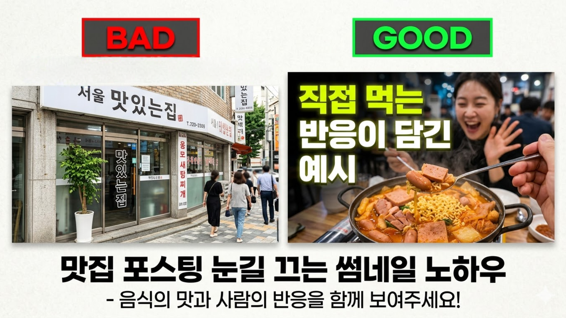 a44dcf33e9cd2.png